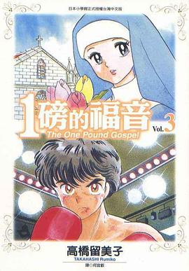 中文字幕在线观看日韩