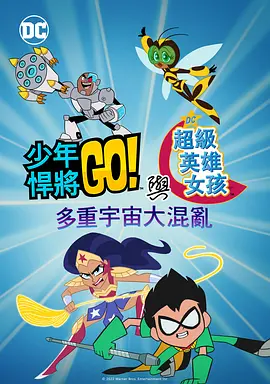 中文字幕在线观看日韩