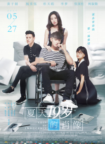 东北女人一级片